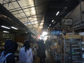 Exploring Tsukiji