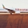 Fly from Manila to Brazil with Ethiopian Airlines!